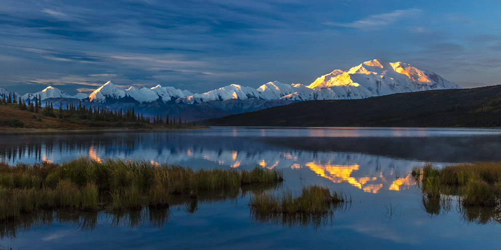 Nation's Vacation  Denali National Park & Reserve, AK